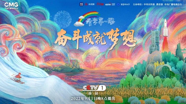 微信圖片_20221017153610