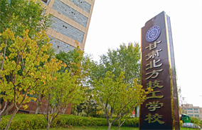 蘭州3+2學(xué)校的計(jì)算機(jī)專業(yè)都學(xué)什么？