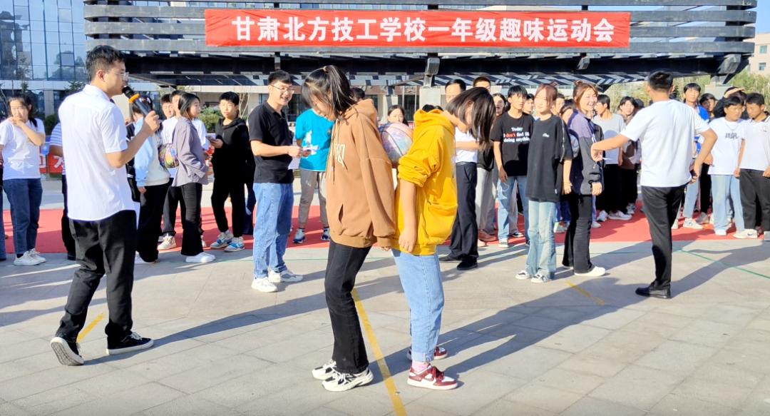 校園簡(jiǎn)訊 | 團(tuán)結(jié)齊心 健康同行 快樂(lè)生活