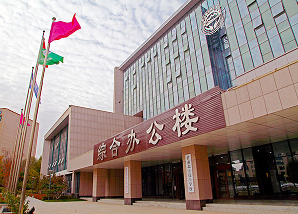 初中畢業(yè)后選擇到蘭州技校學(xué)習(xí)計算機(jī)專業(yè)如何呢？