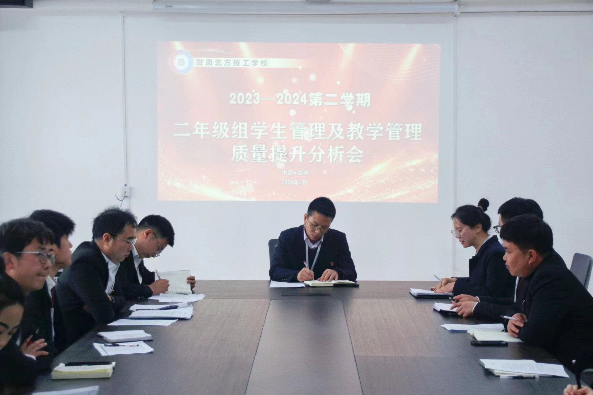 科學分析 精準施策 凝心聚力 行穩(wěn)致遠