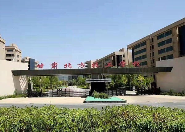  蘭州中專學(xué)校中職生參加對(duì)口高考的優(yōu)勢(shì)？