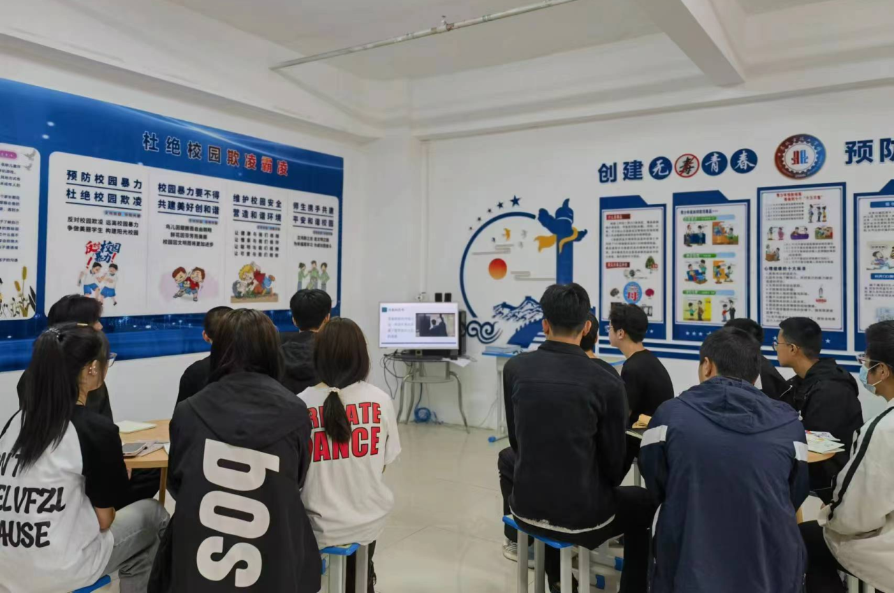 心理健康教育｜關注未成年人心理健康，珍愛生命，遠離毒品
