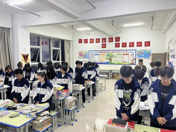  愛(ài)國(guó)教育｜“紀(jì)念九一八 弘揚(yáng)民族魂 勿忘國(guó)恥 復(fù)興中華”主題班會(huì)活動(dòng)