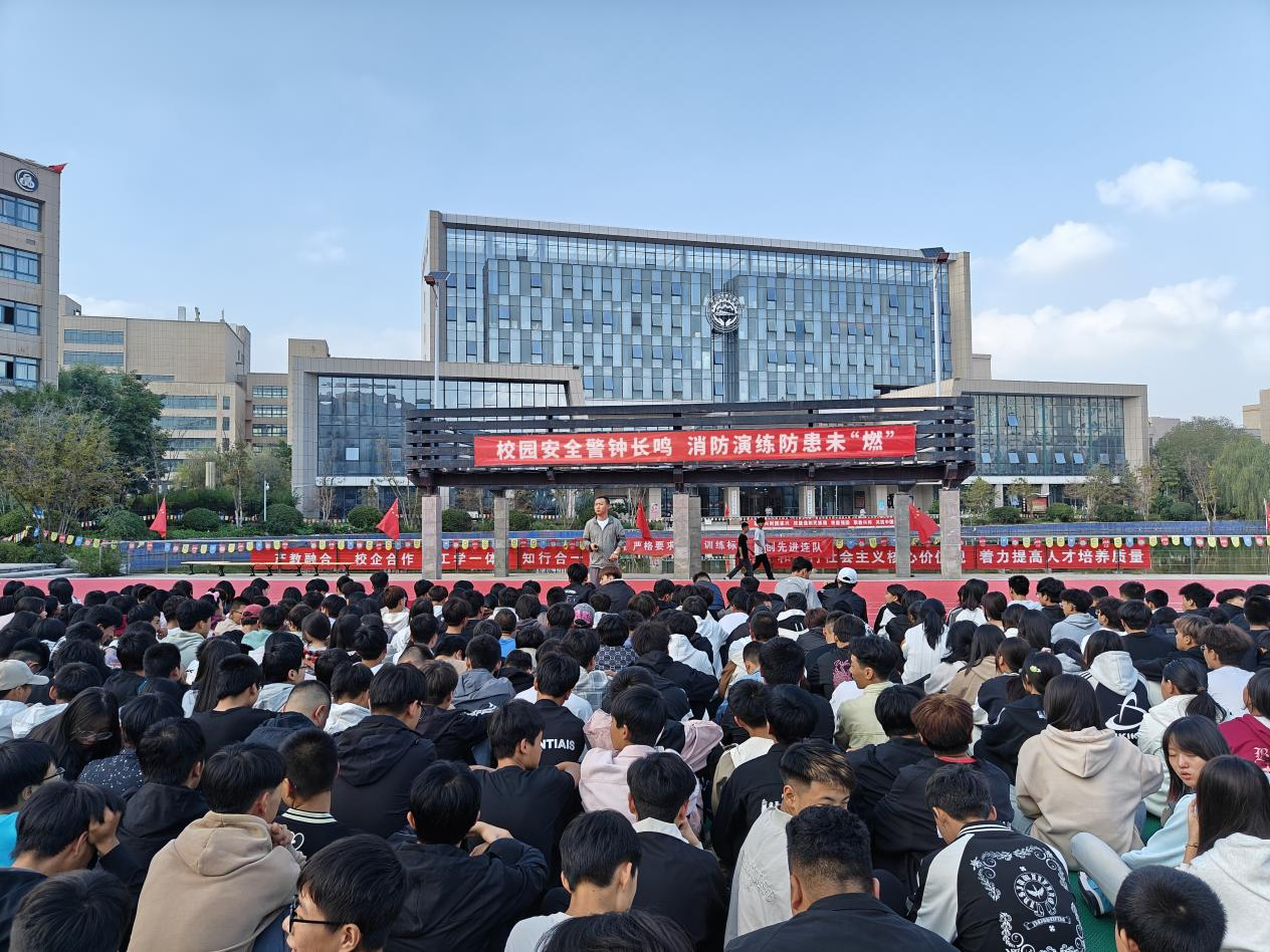 安全教育 | 校園安全警鐘長(zhǎng)鳴 消防演練防患未“燃”  ——一年級(jí)消防演練活動(dòng)
