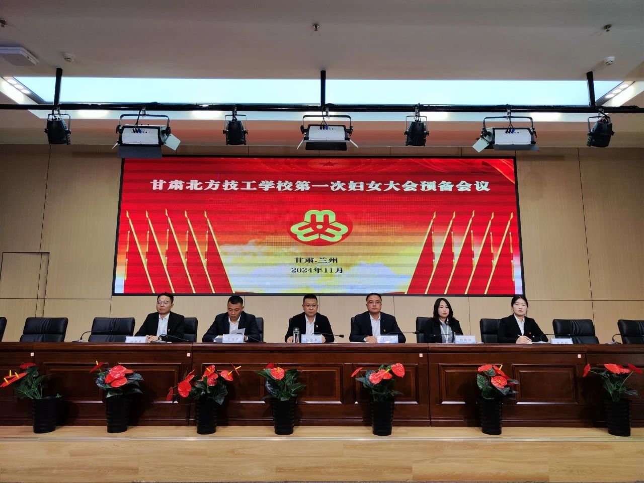 婦聯(lián)要聞 ｜ 凝聚巾幗力量 譜寫(xiě)教育華章