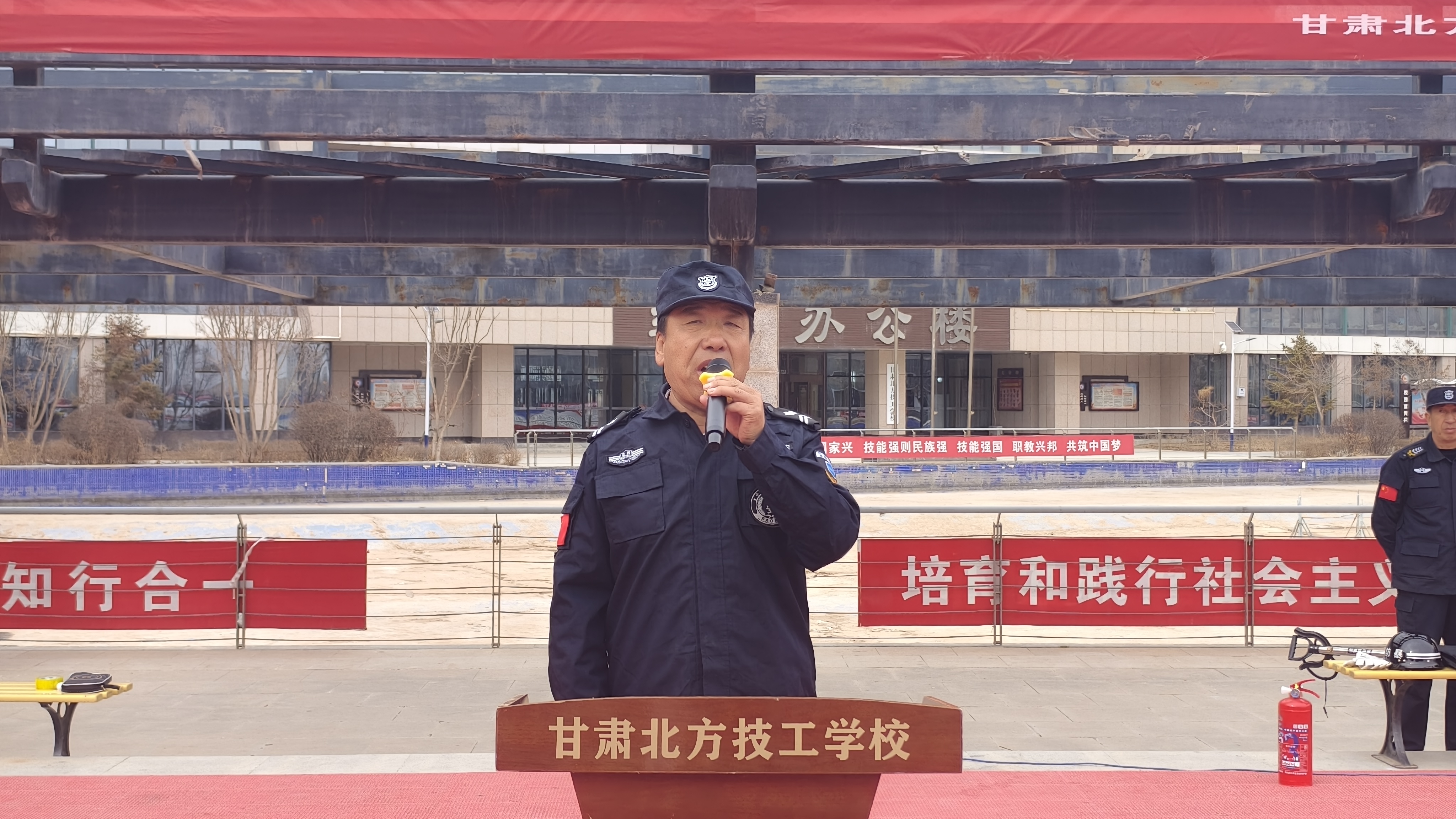 平安校園建設(shè) | 劍膽琴心 安全利刃