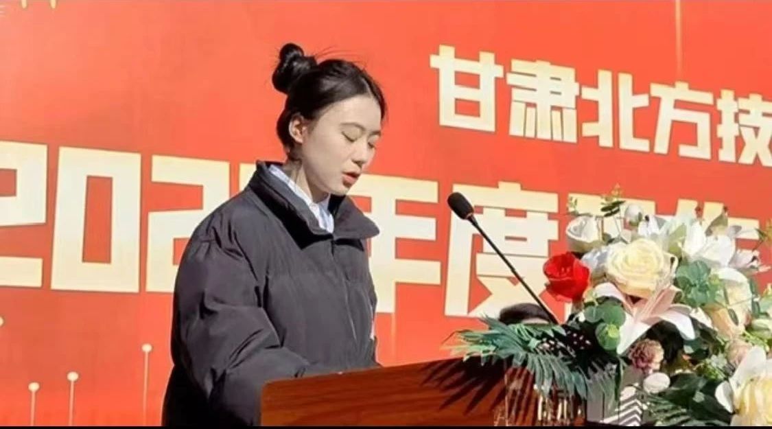 青衿之志 履踐致遠 | “學(xué)習(xí)之星”：朱樂