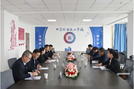 聚焦跨省協(xié)同，調(diào)研賦能職業(yè)教育區(qū)域發(fā)展新格局